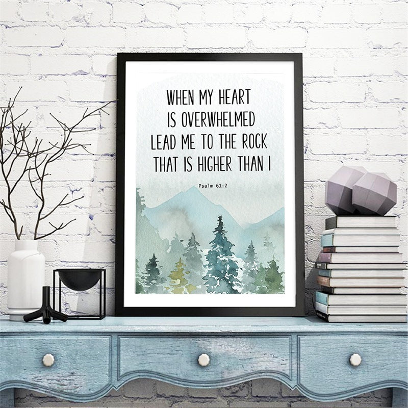 When My Heart Is Overwhelmed Painting Wall Art