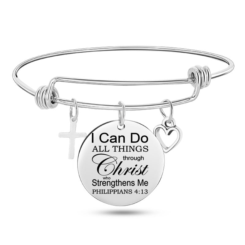 I can do all things through Christ Stainless Steel Bangle Bracelet