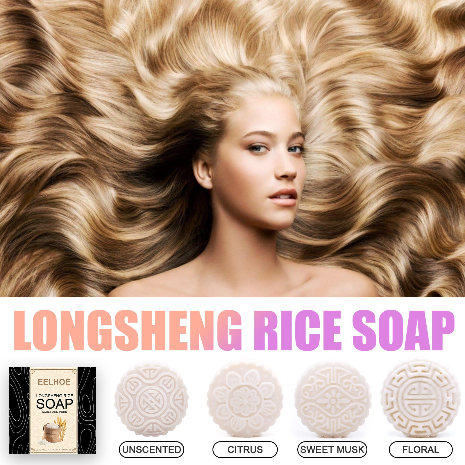 Shampoo Soap Nourishes Frizz, Conditions And Softens Hair