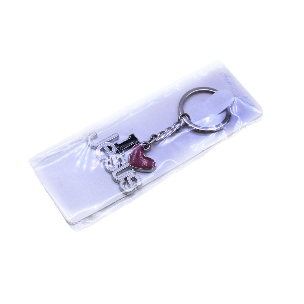 I Love Jesus Keychain