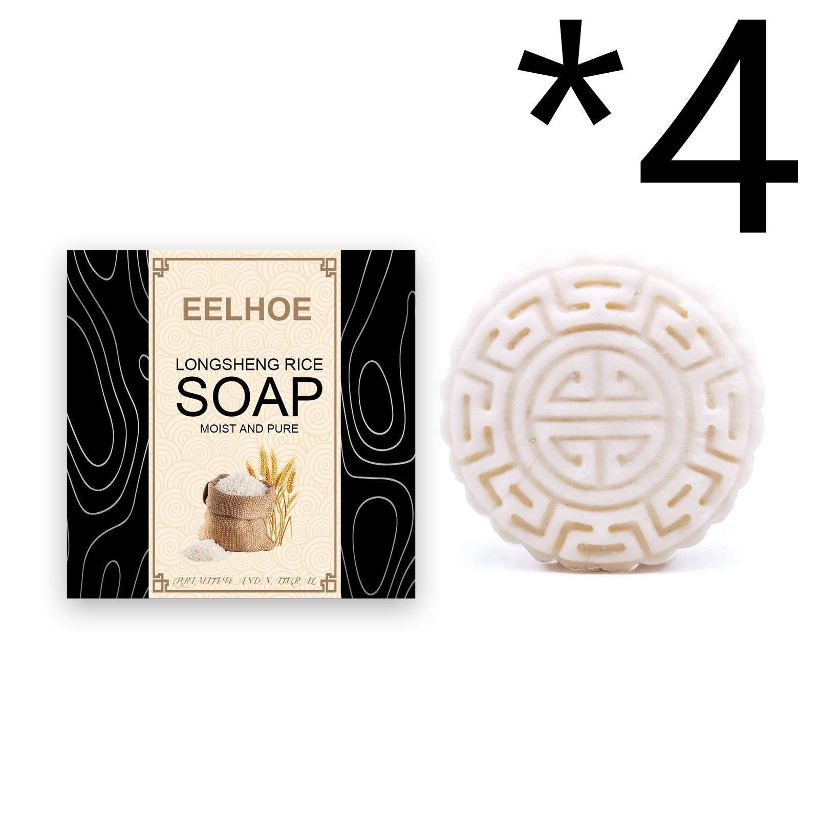Shampoo Soap Nourishes Frizz, Conditions And Softens Hair