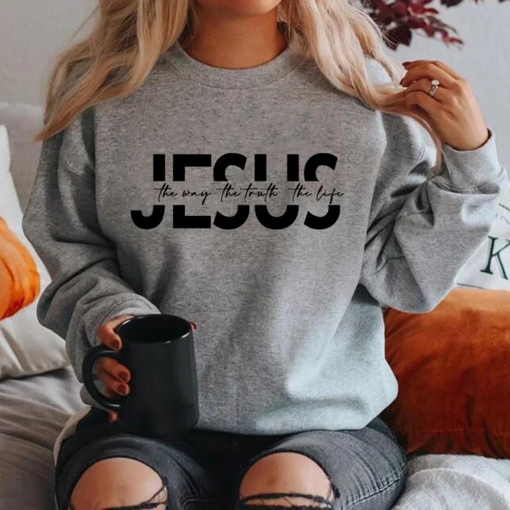 The Way The Truth The Life Hoodie