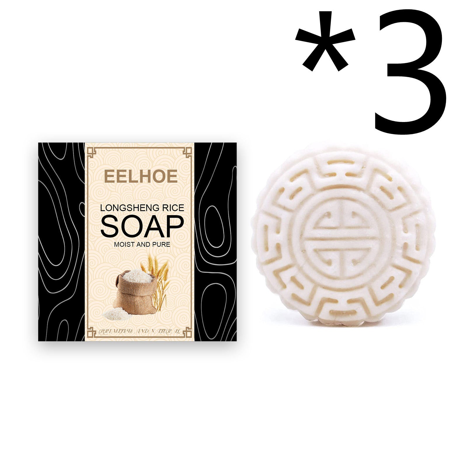 Shampoo Soap Nourishes Frizz, Conditions And Softens Hair