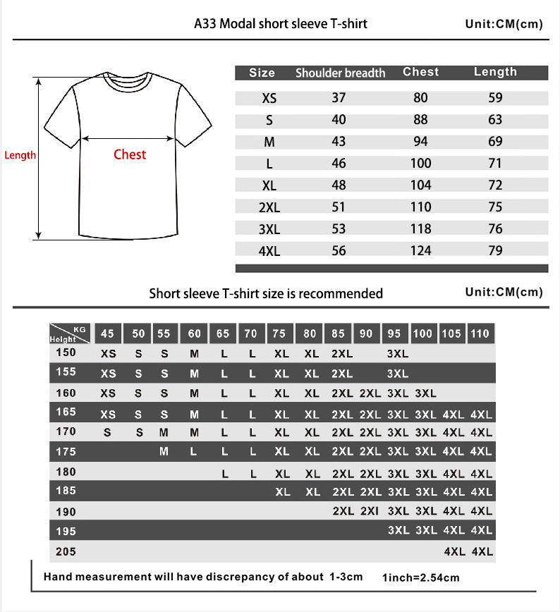 Lost Sheep Bible Verse T-Shirts