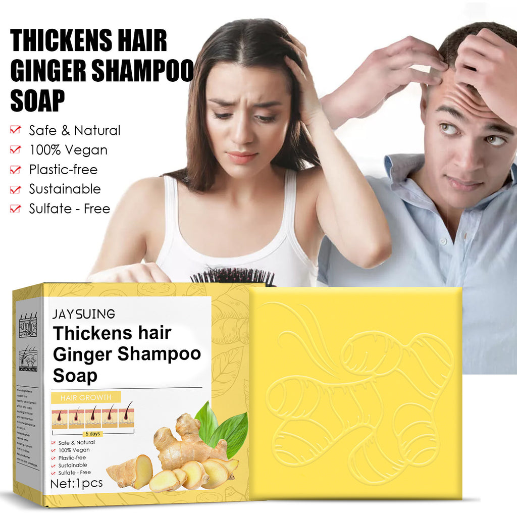Ginger Thickening Hair Shampoo Soap With Rice Protein, Angelica Extract And Wheat Germ