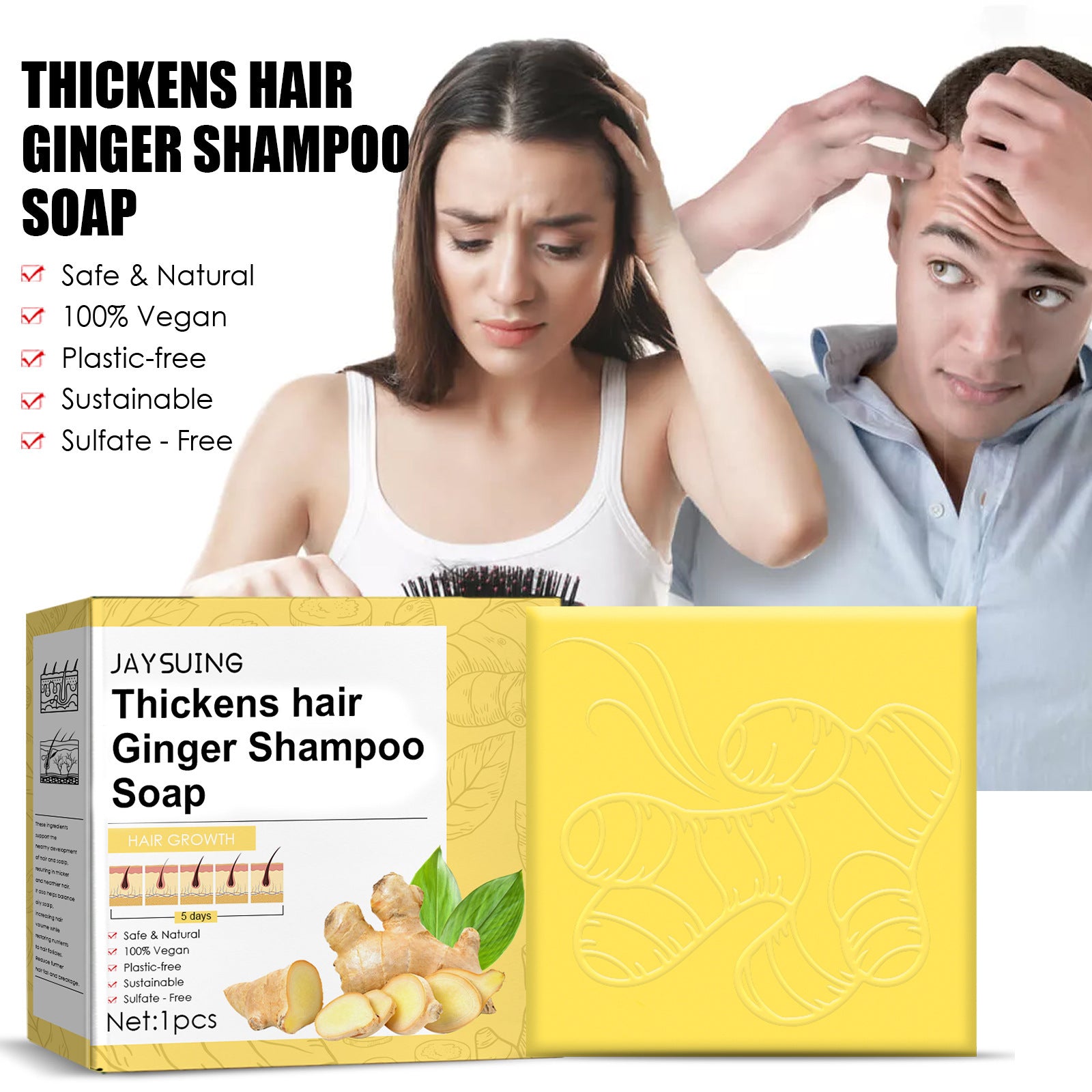 Ginger Thickening Hair Shampoo Soap With Rice Protein, Angelica Extract And Wheat Germ